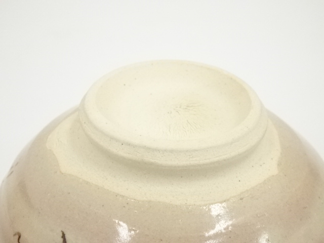 千利休 百首 茶碗 田中渓峰 造 茶碗 千利休 百首 茶碗 田中渓峰 造 茶碗 【公式通販】